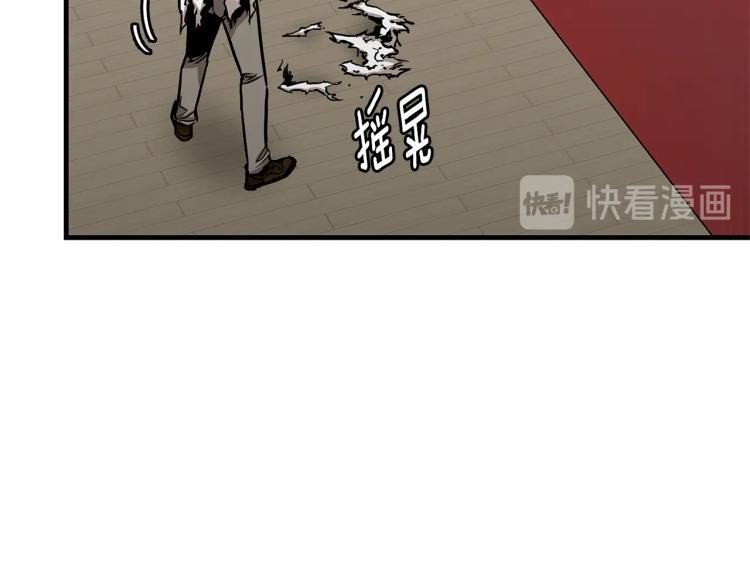 第68话 祈祷吧，人渣60