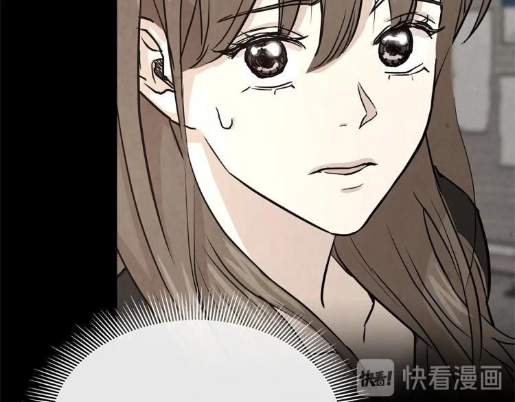 第65话 开战吧20
