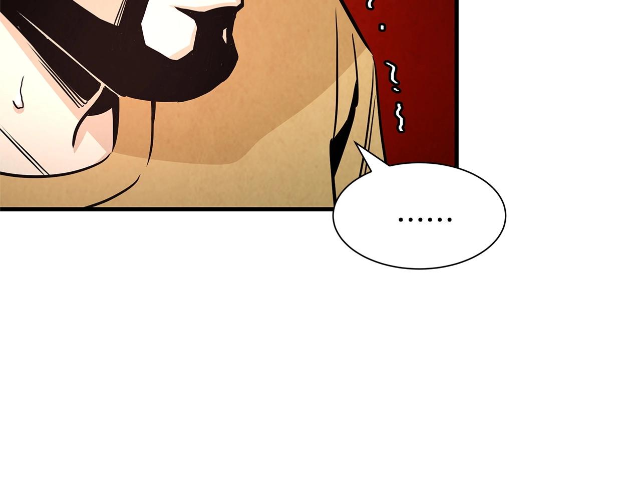 第35话 新的情报127