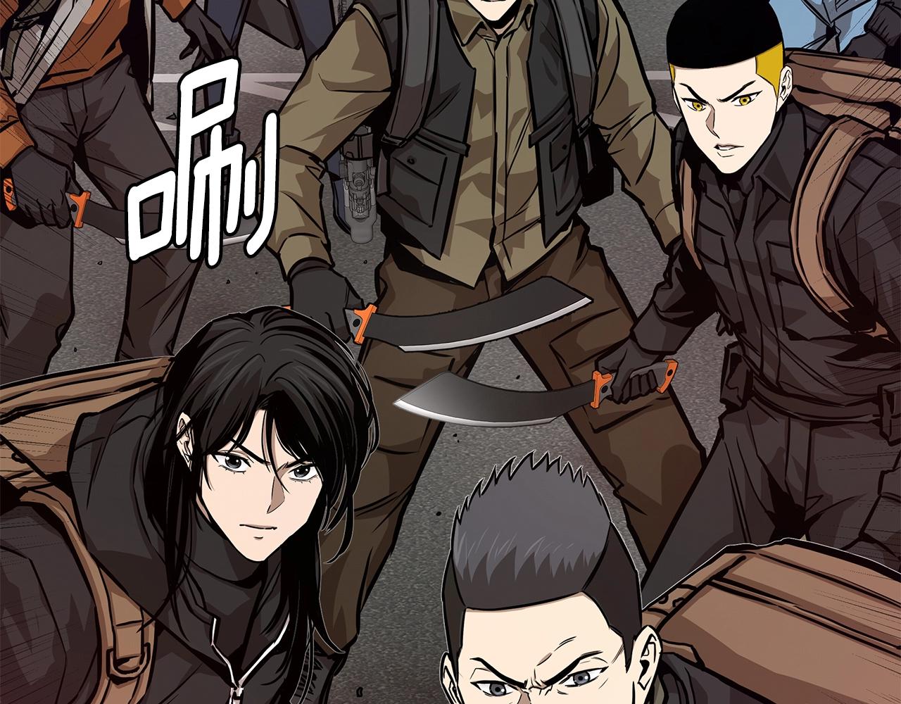 第120话 血战街头36