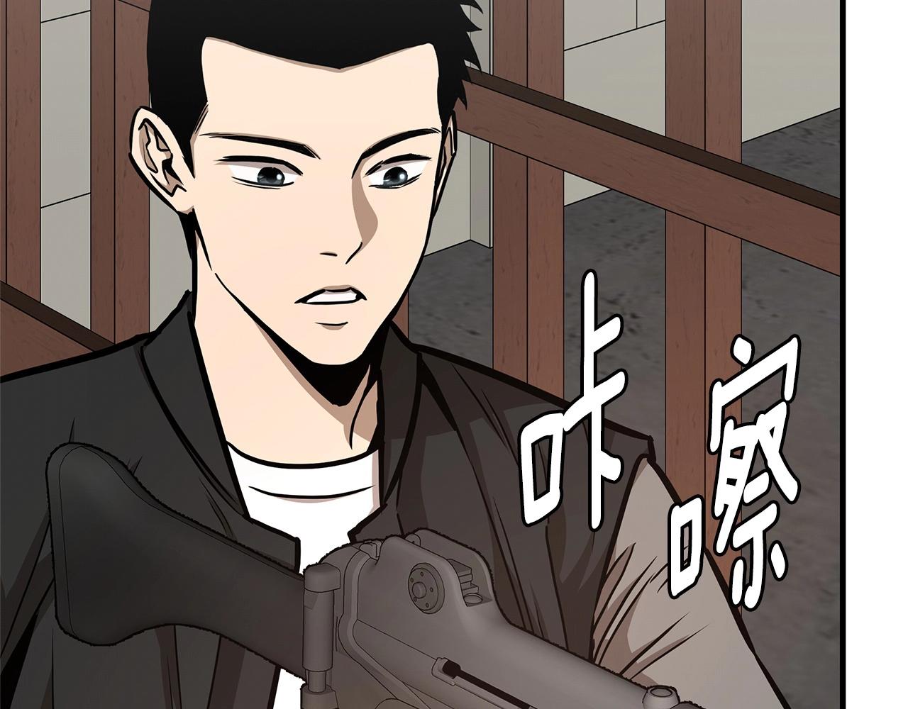 第59话 焦灼的对决36