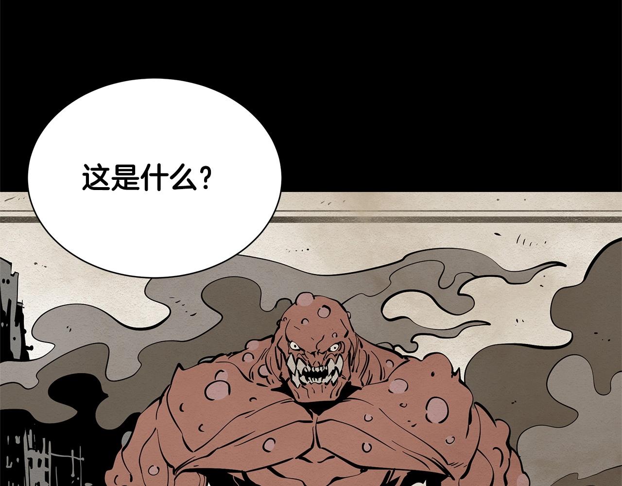 第148话 变种大军67