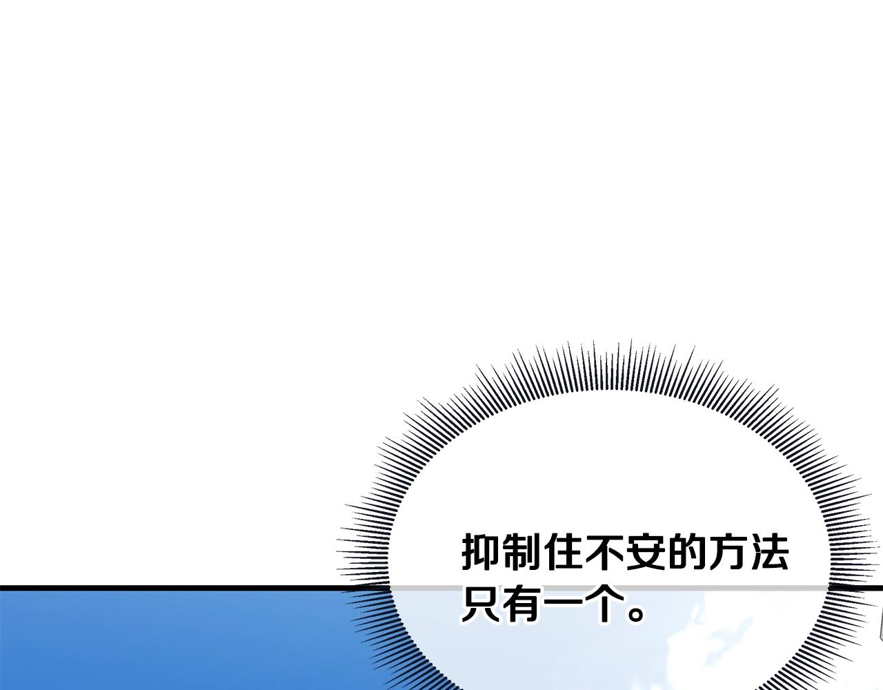 第117话 双雄行动188