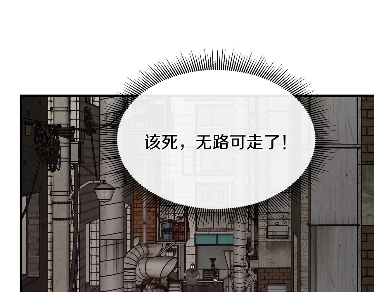 第50话 关键人133