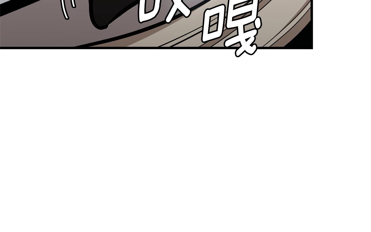 第82话 全灭的小队41