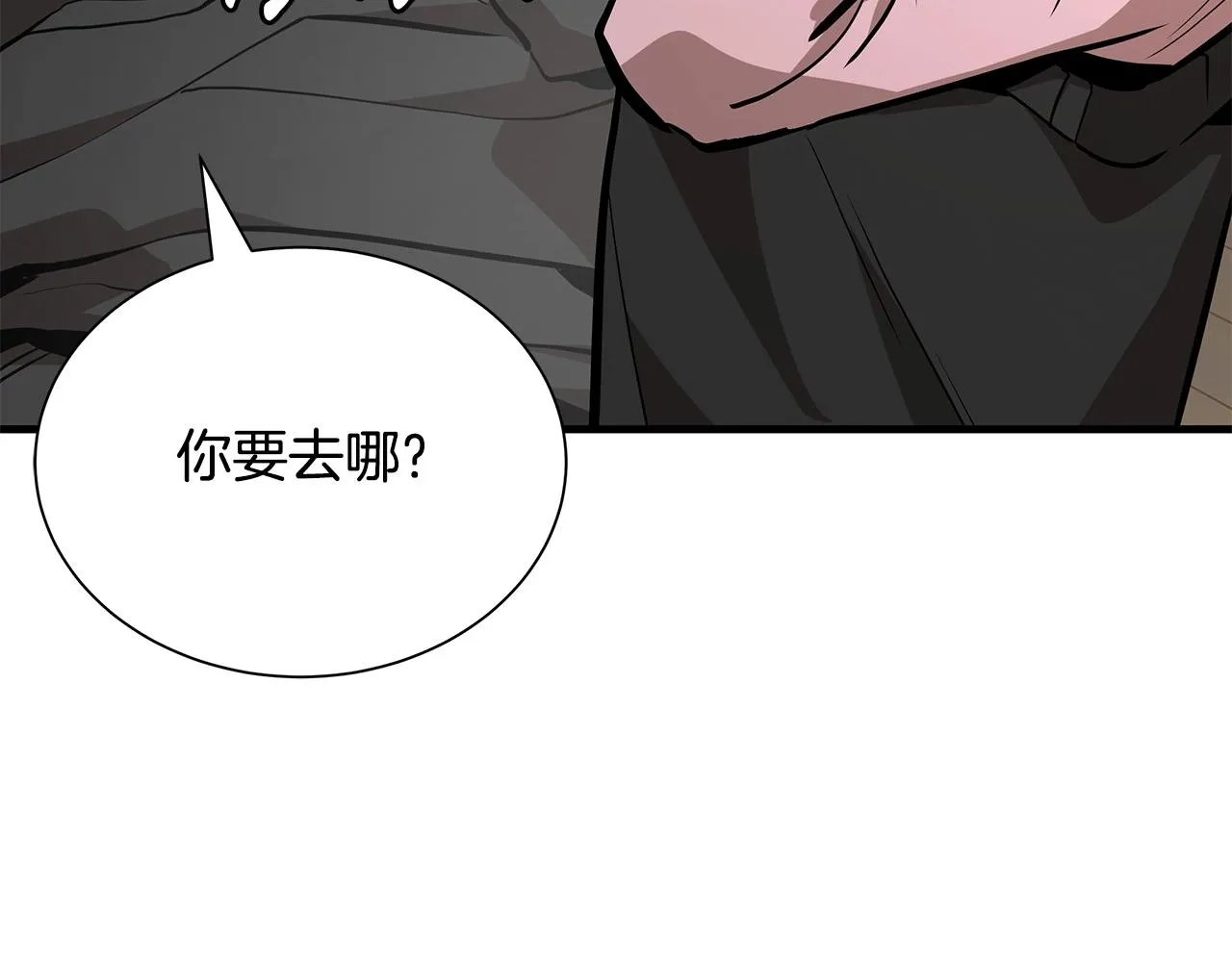 第159话 超级零元购120