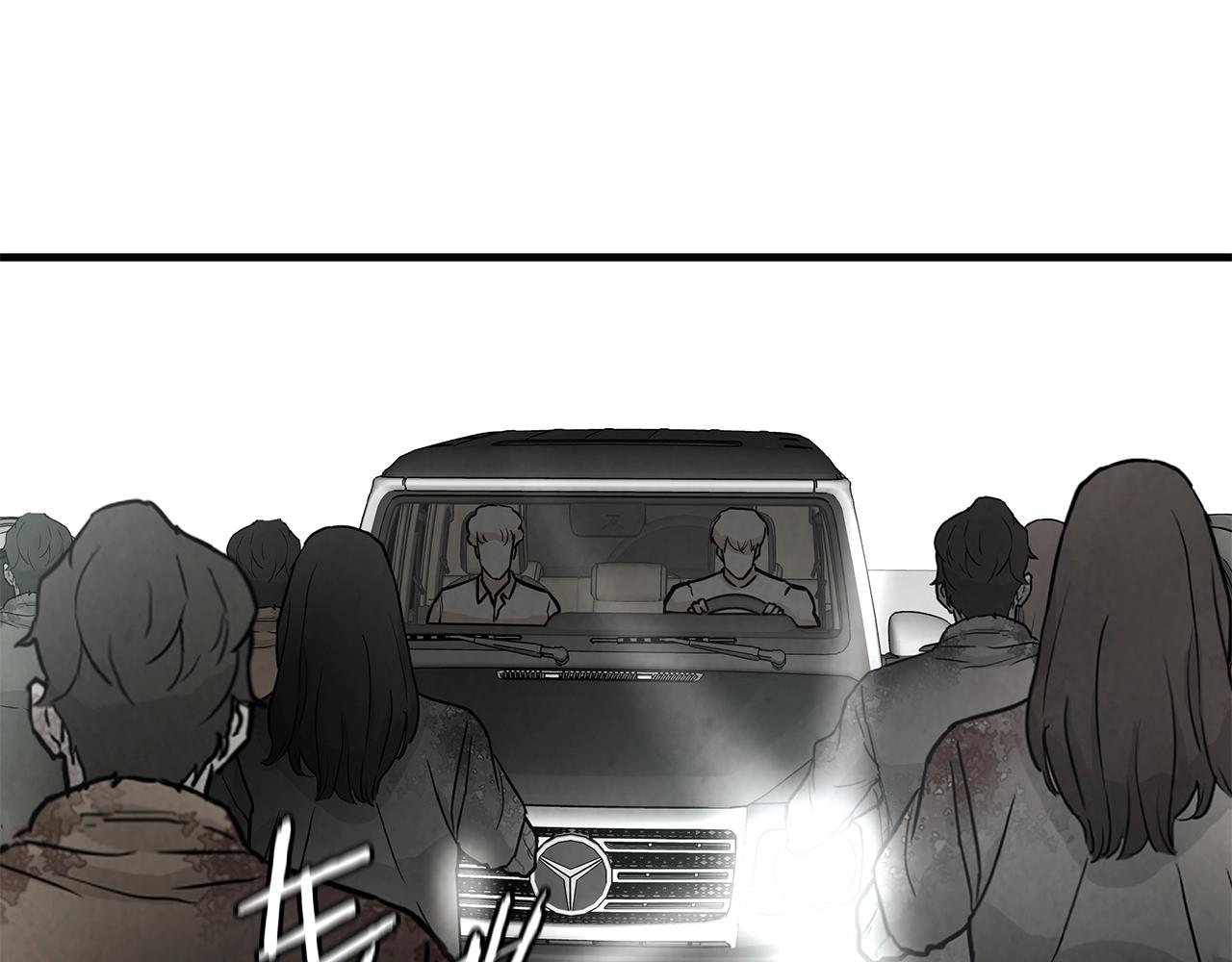 第15话 人心的深渊14