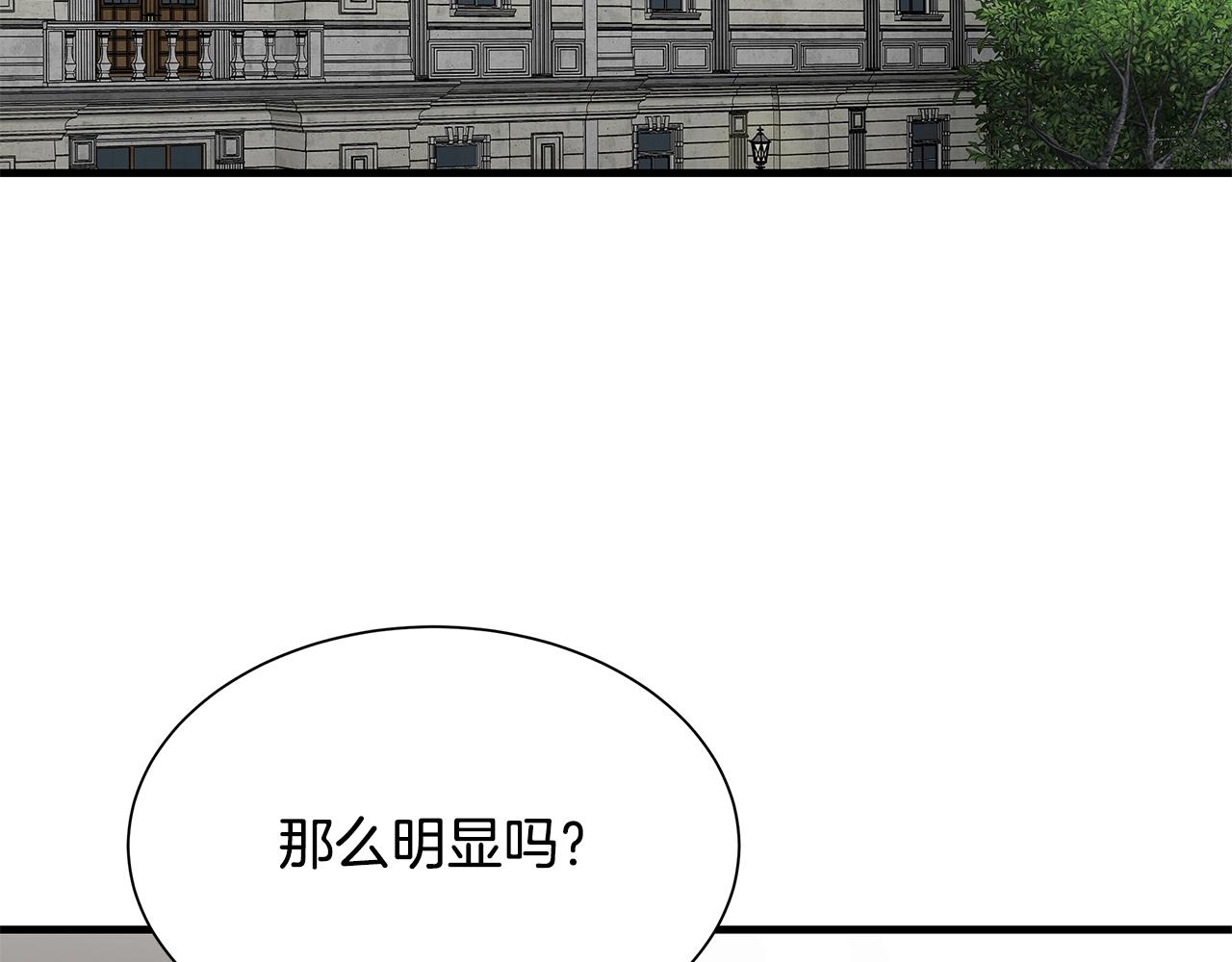 第140话 唯一的领导者102