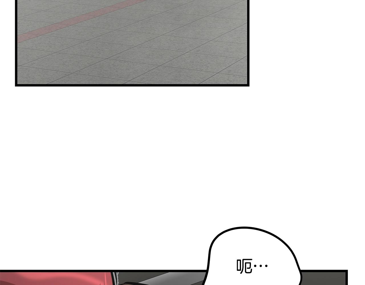 第124话 谈判69