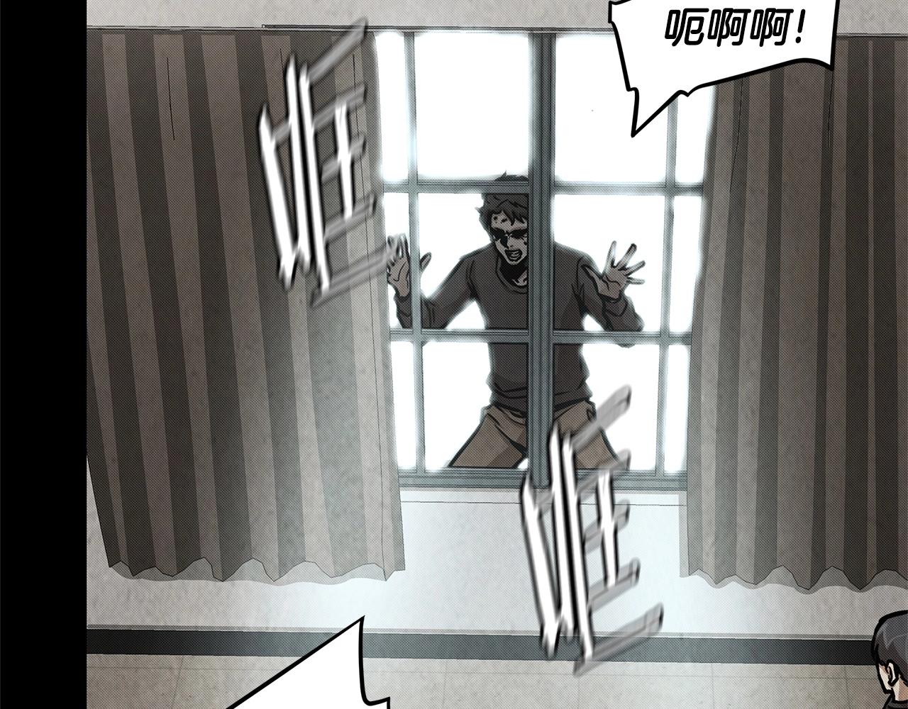 第36话 实力既是资本54