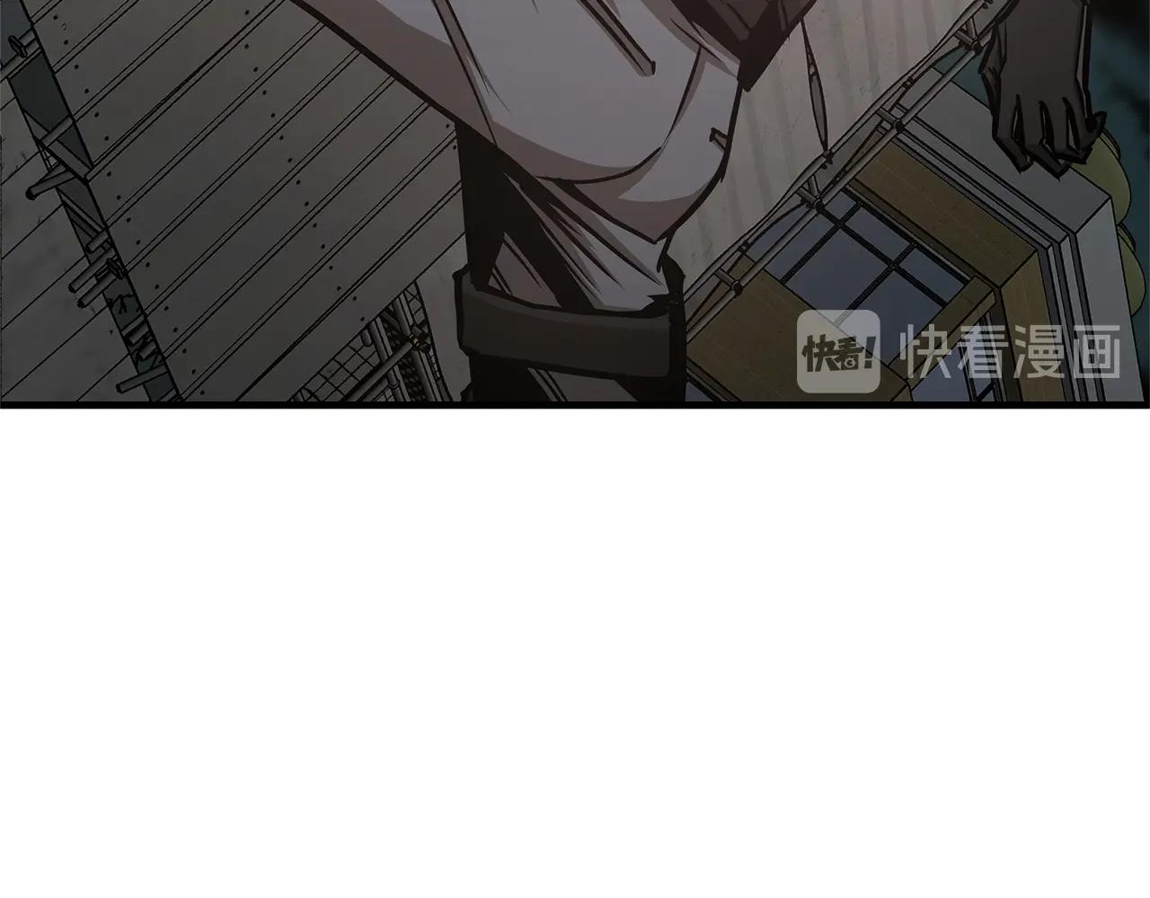 第46话 反杀137