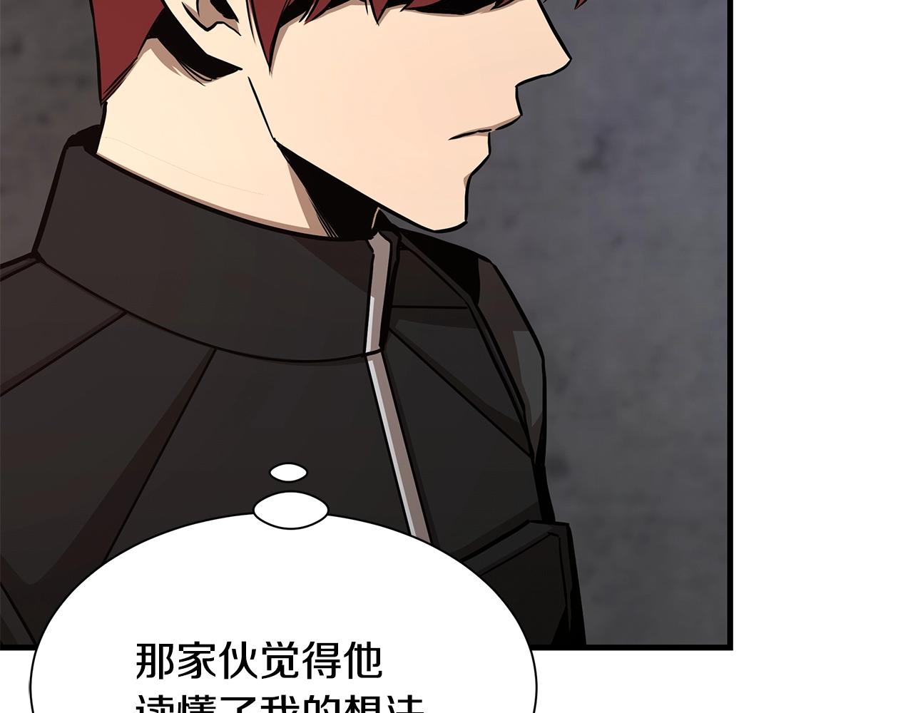 第78话 战斗的部署10