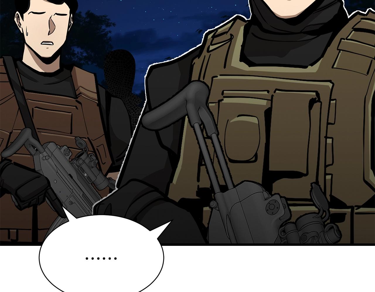 第108话 全面警戒118