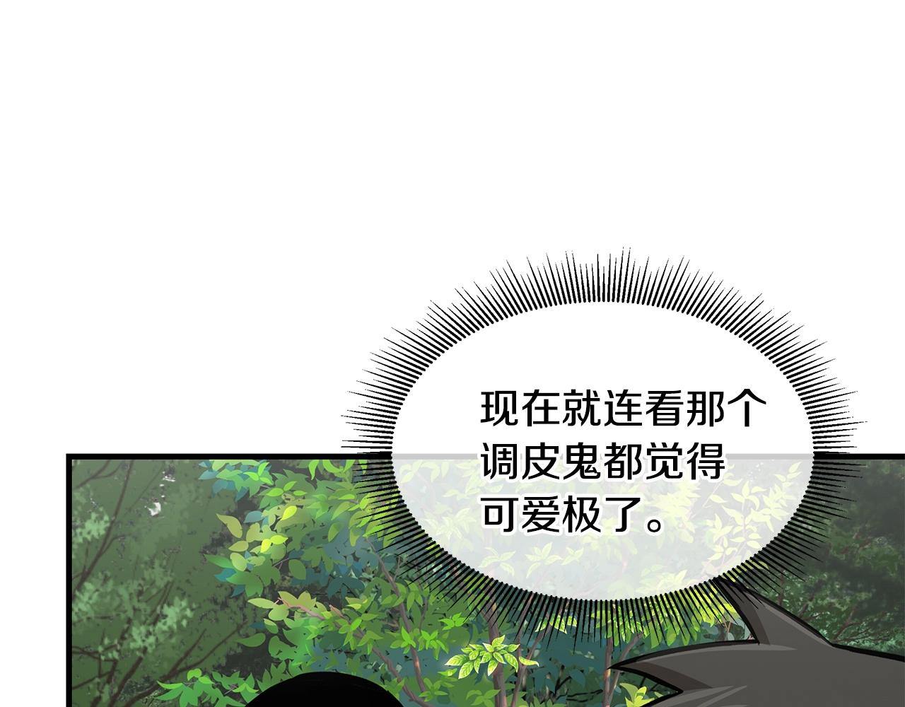 第98话 教育153