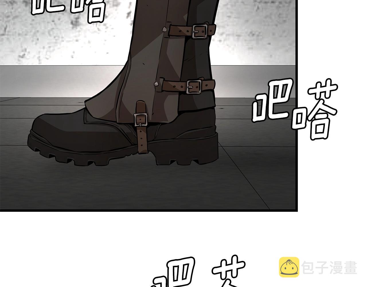 第137话 僵尸特遣队83