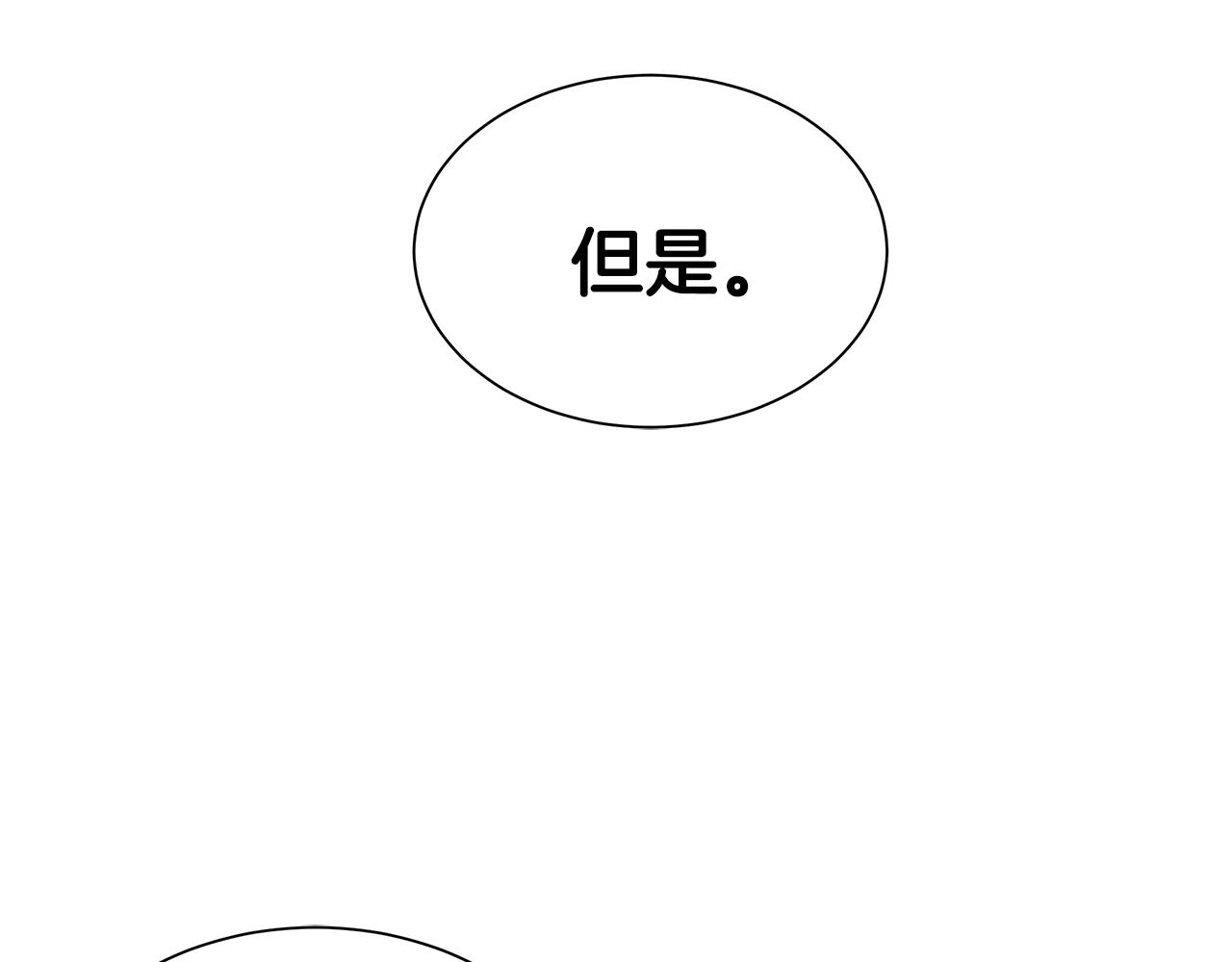 第127话 营地开战11