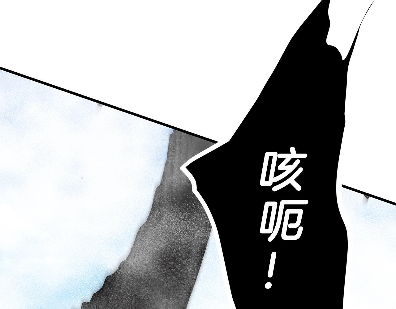 第112话 发射！160