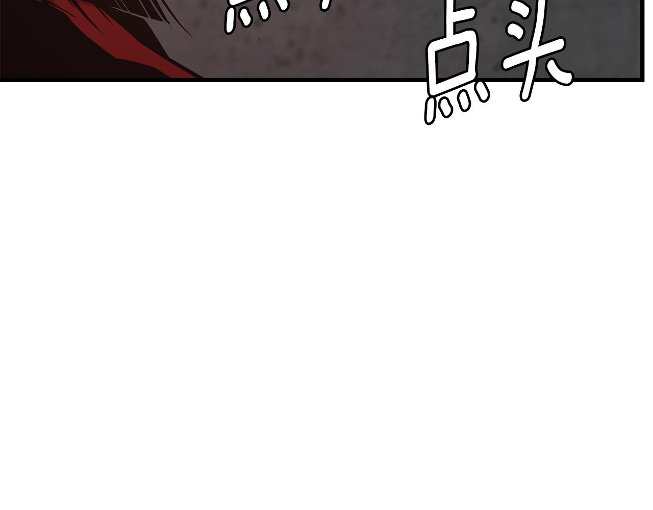 第77话 通话中53