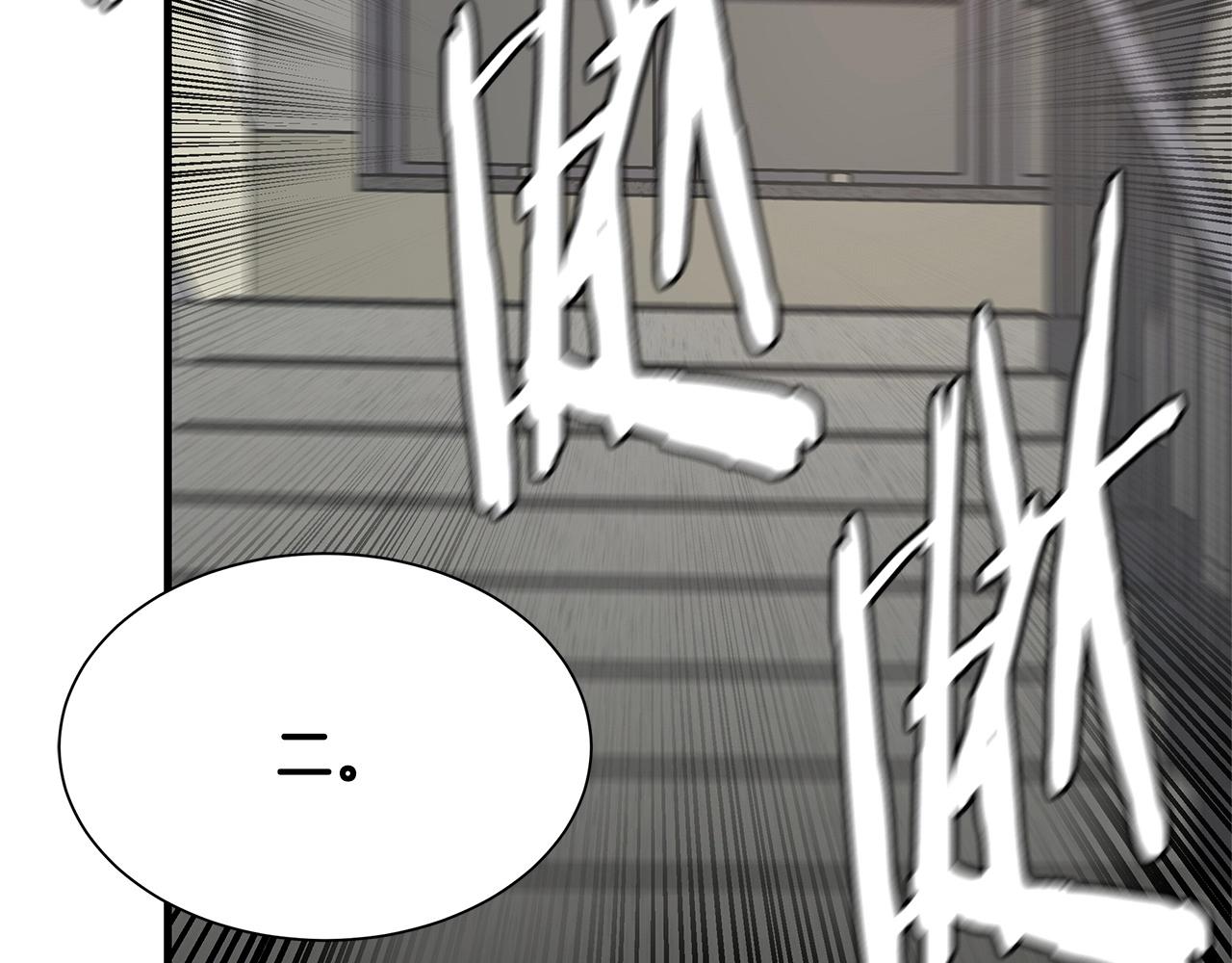 第59话 焦灼的对决195