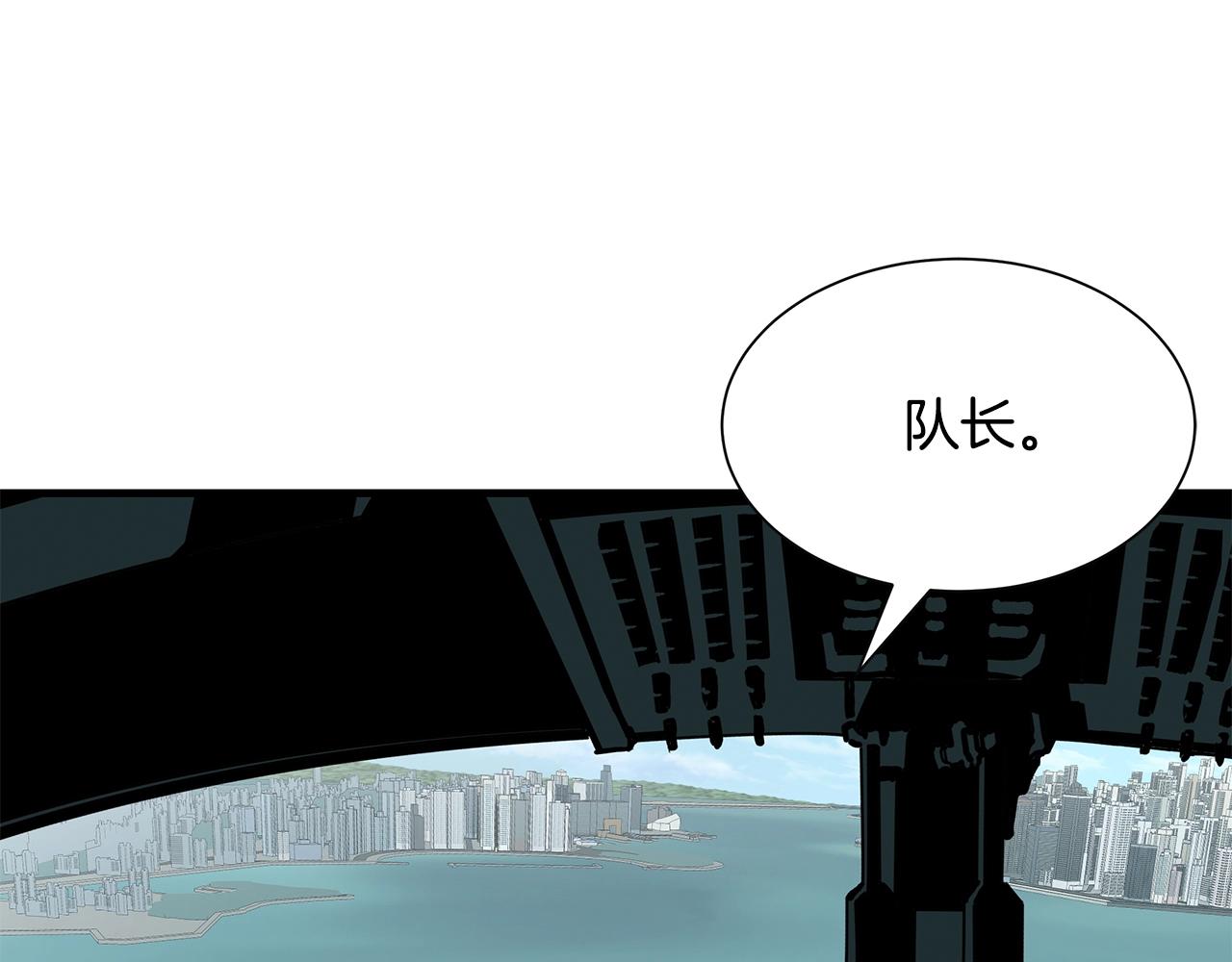 第137话 僵尸特遣队32