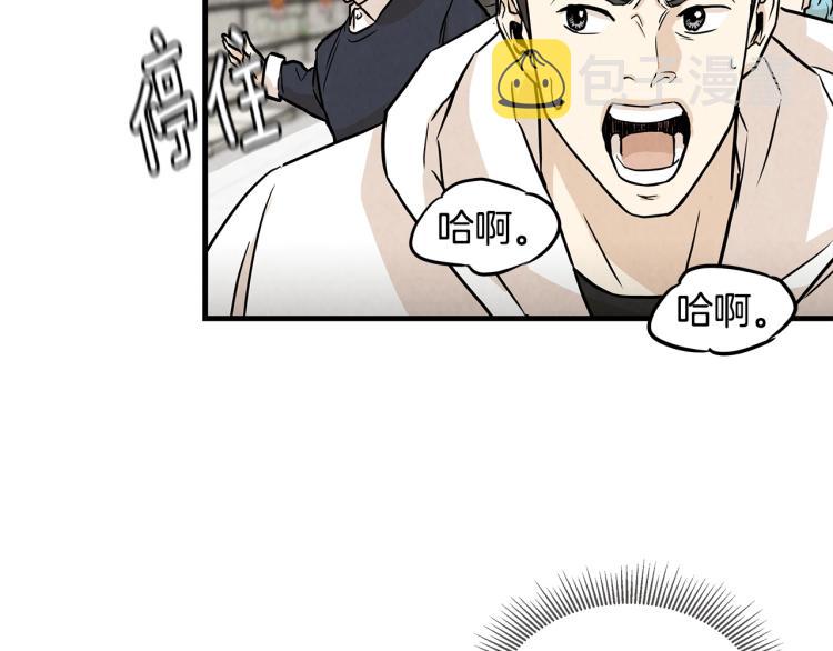 第5话 丧尸杀手全副武装！30