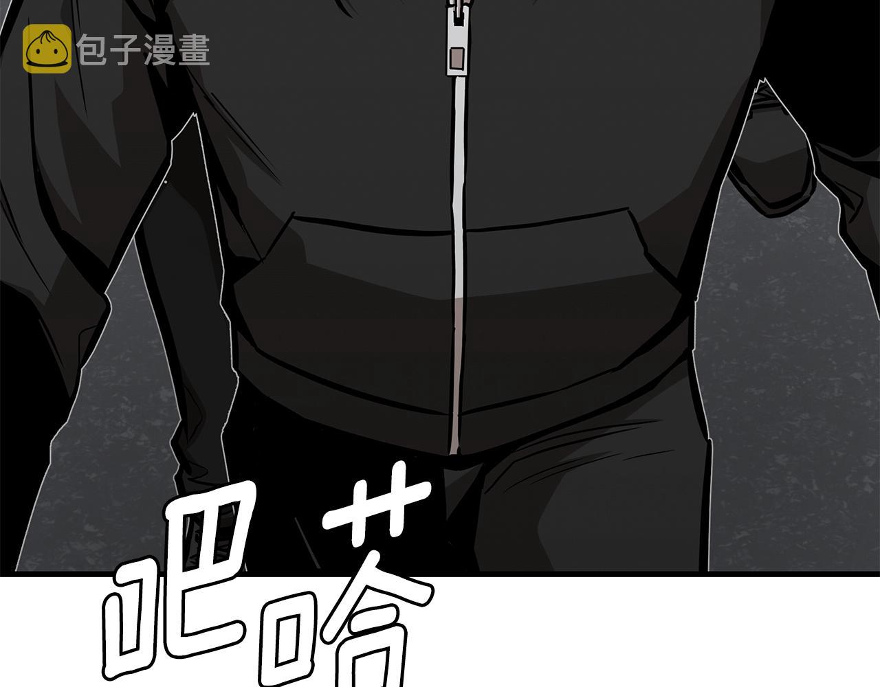 第117话 双雄行动93