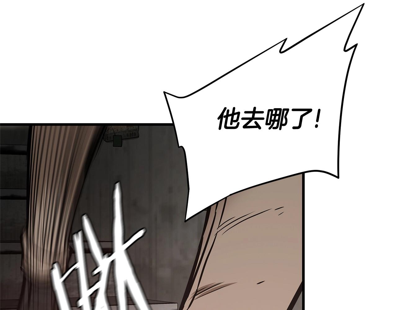 第47话 最糟糕的局面31