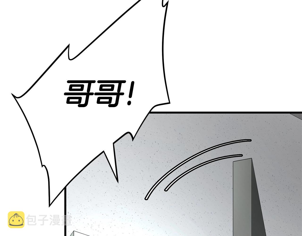 第43话 你好怪啊！41