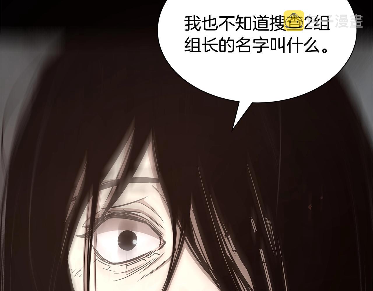 第75话 重火器120