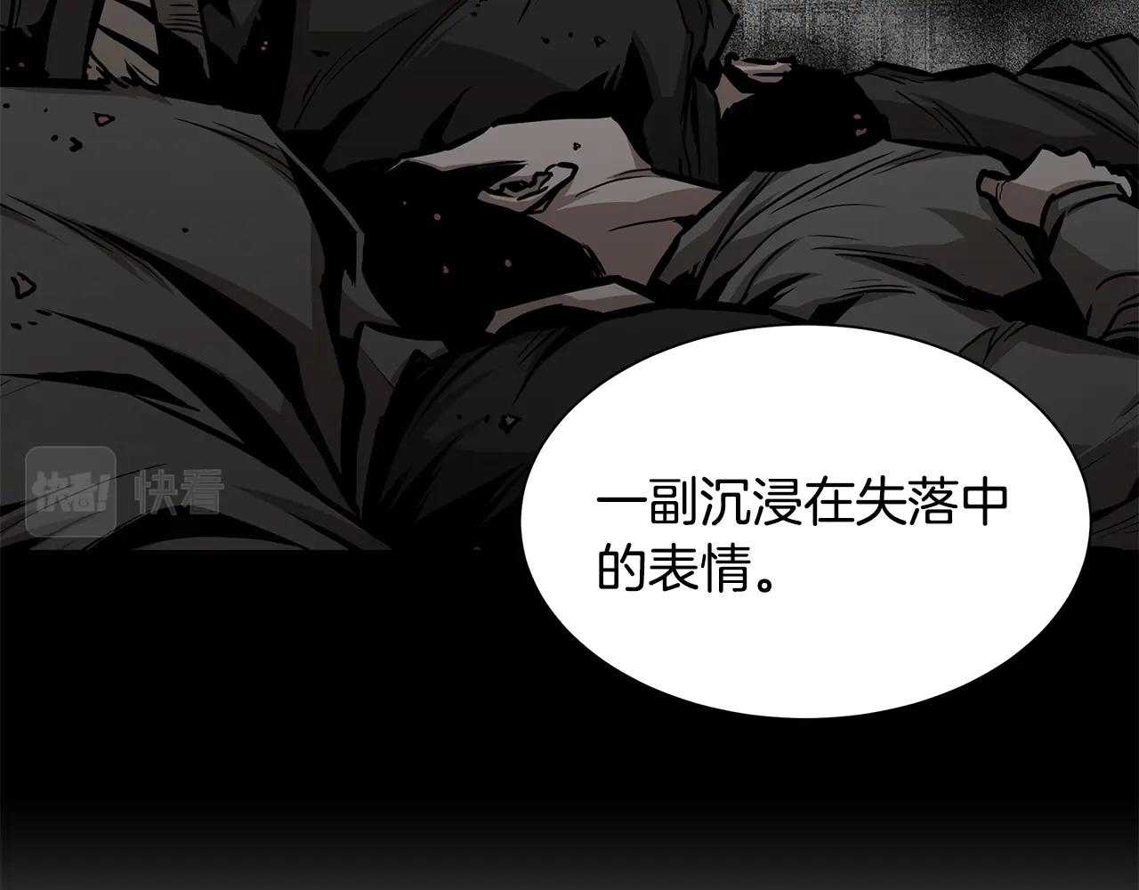 第99话 军舰34