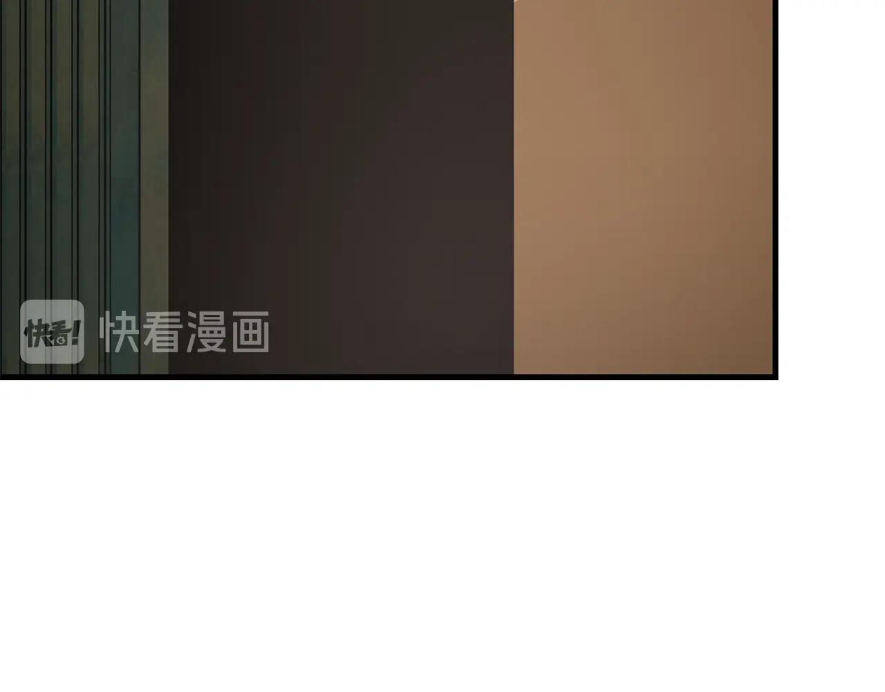 第40话 大事不妙116