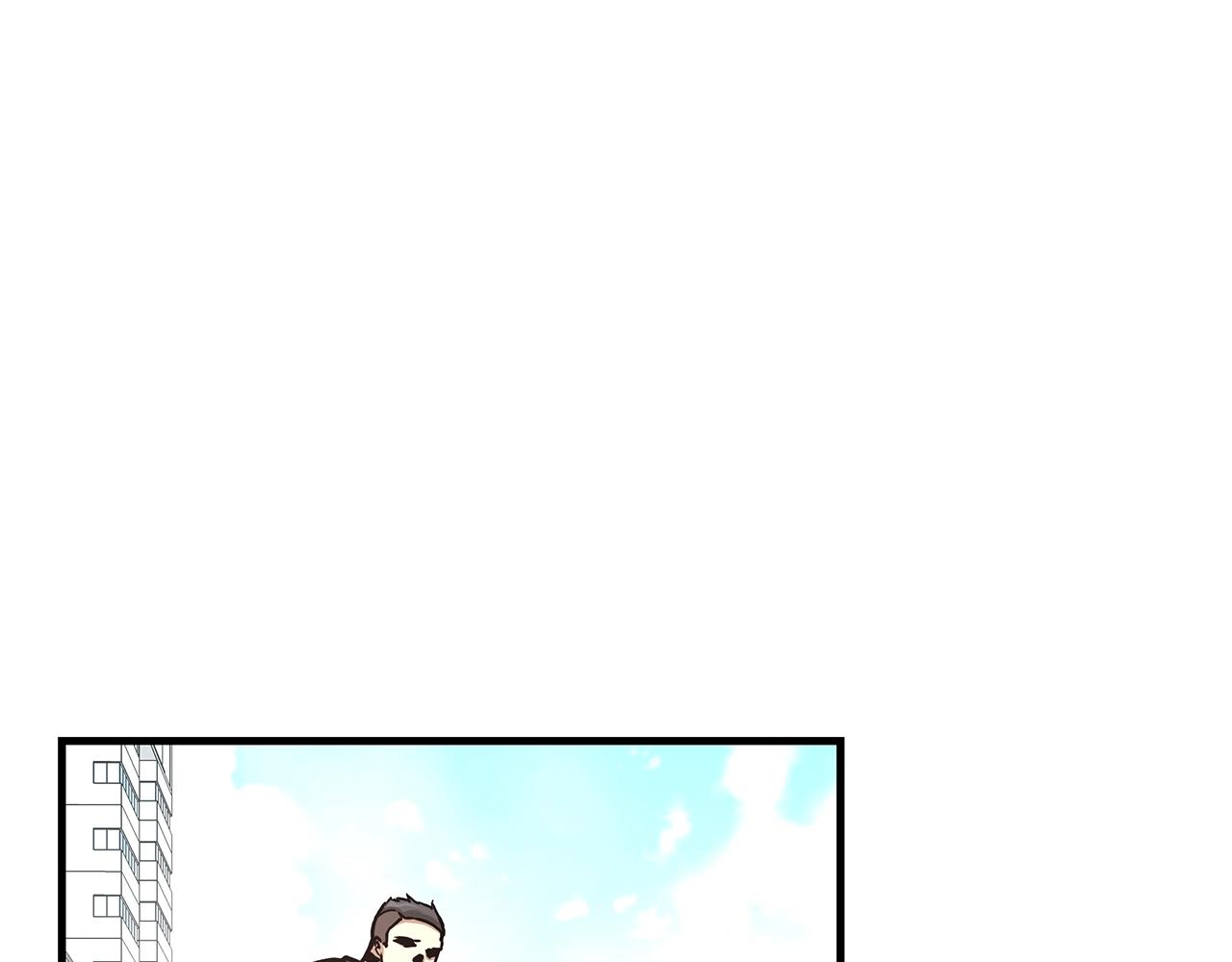 第37话 惊变！186