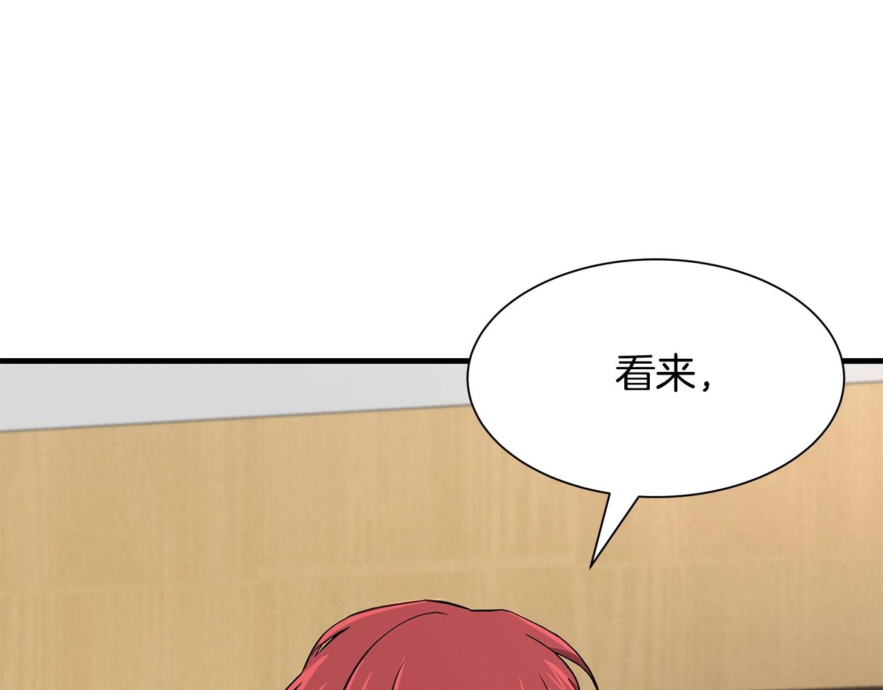 第99话 军舰134