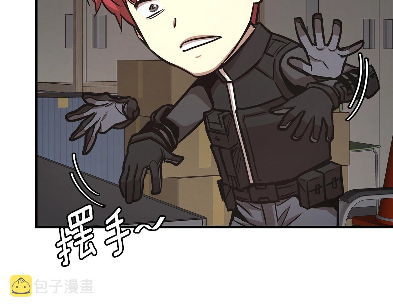 第43话 你好怪啊！57