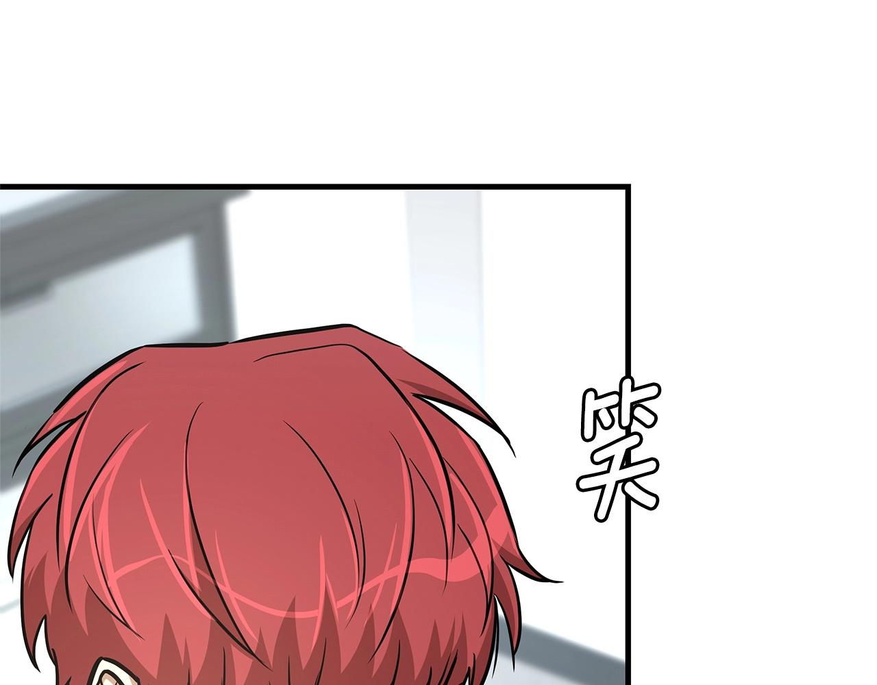 第42话 万众一心189
