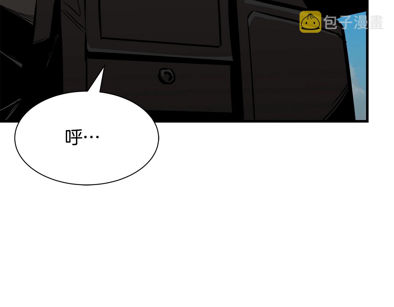 第113话 葬礼85