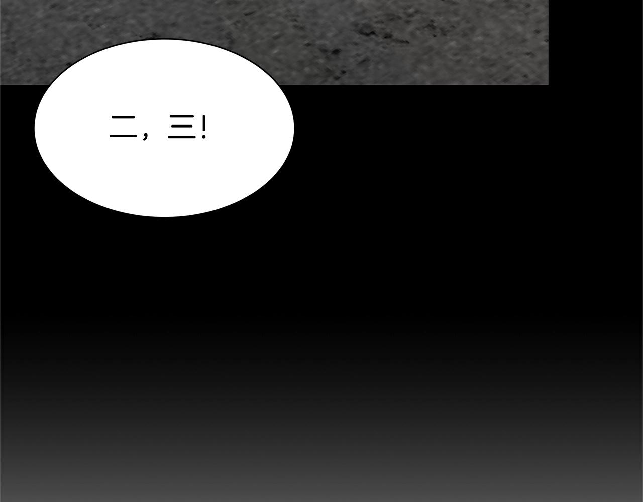 第56话 尸海起舞36