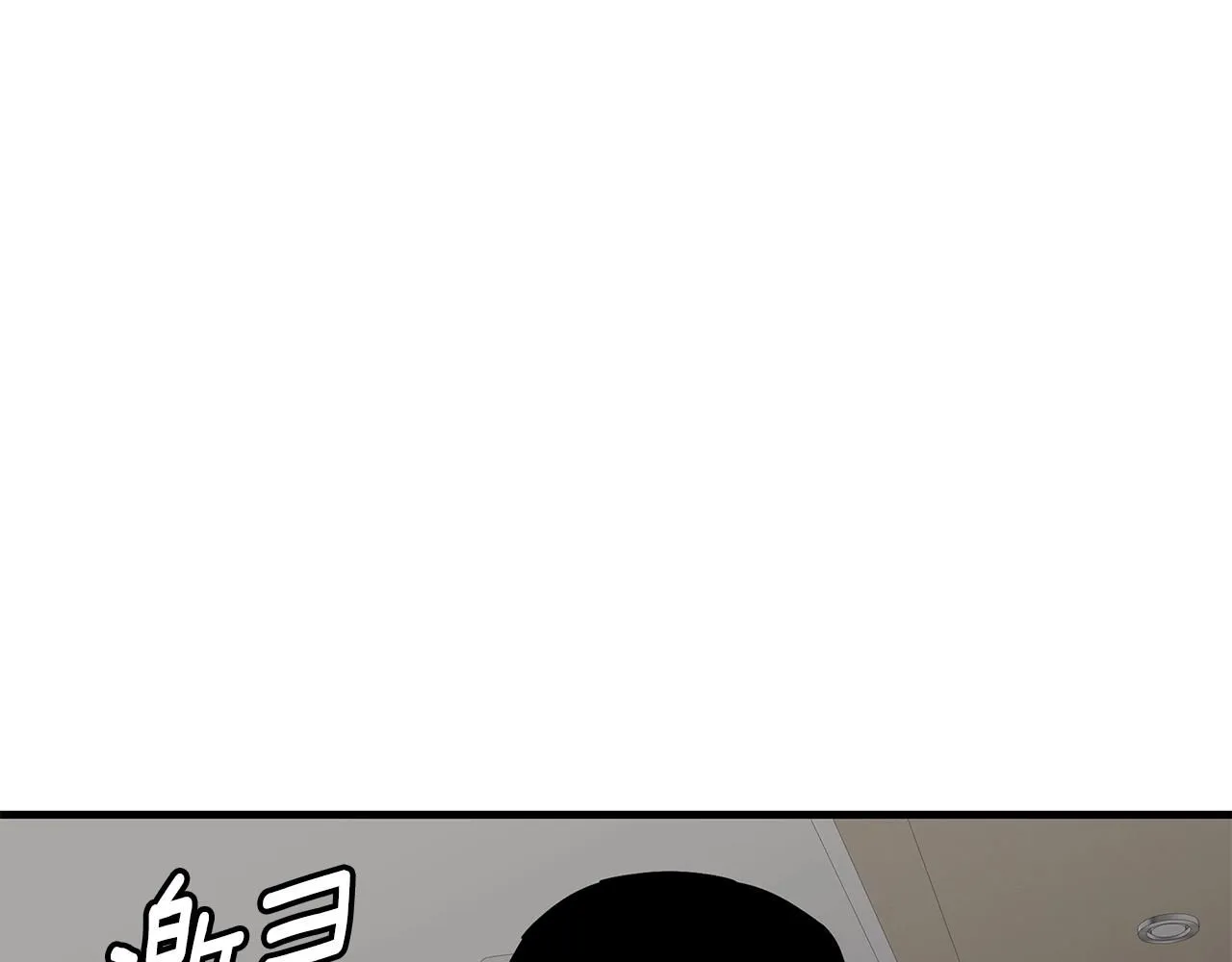 第165话 有魅力的家伙43
