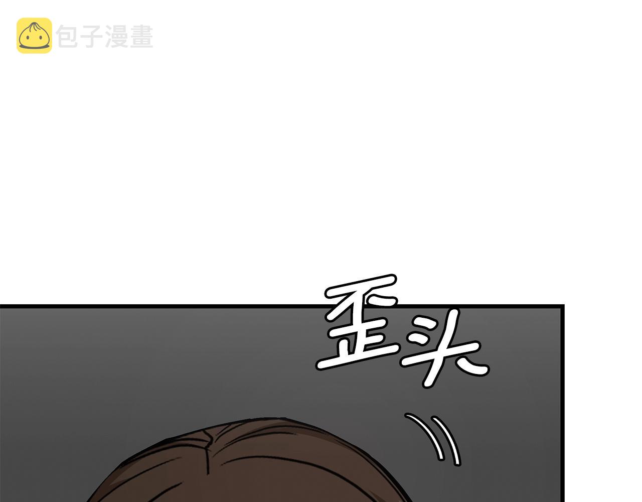 第107话 深渊变种！35