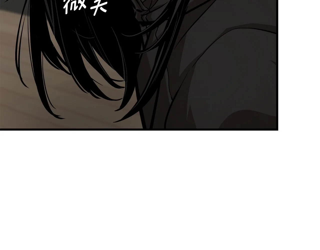 第160话 失控42