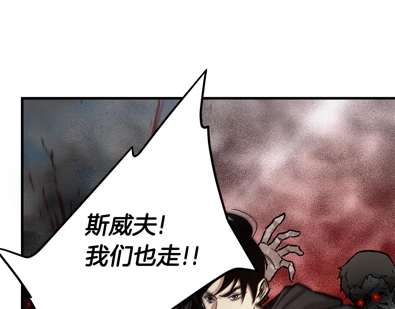 第57话 正面反击58