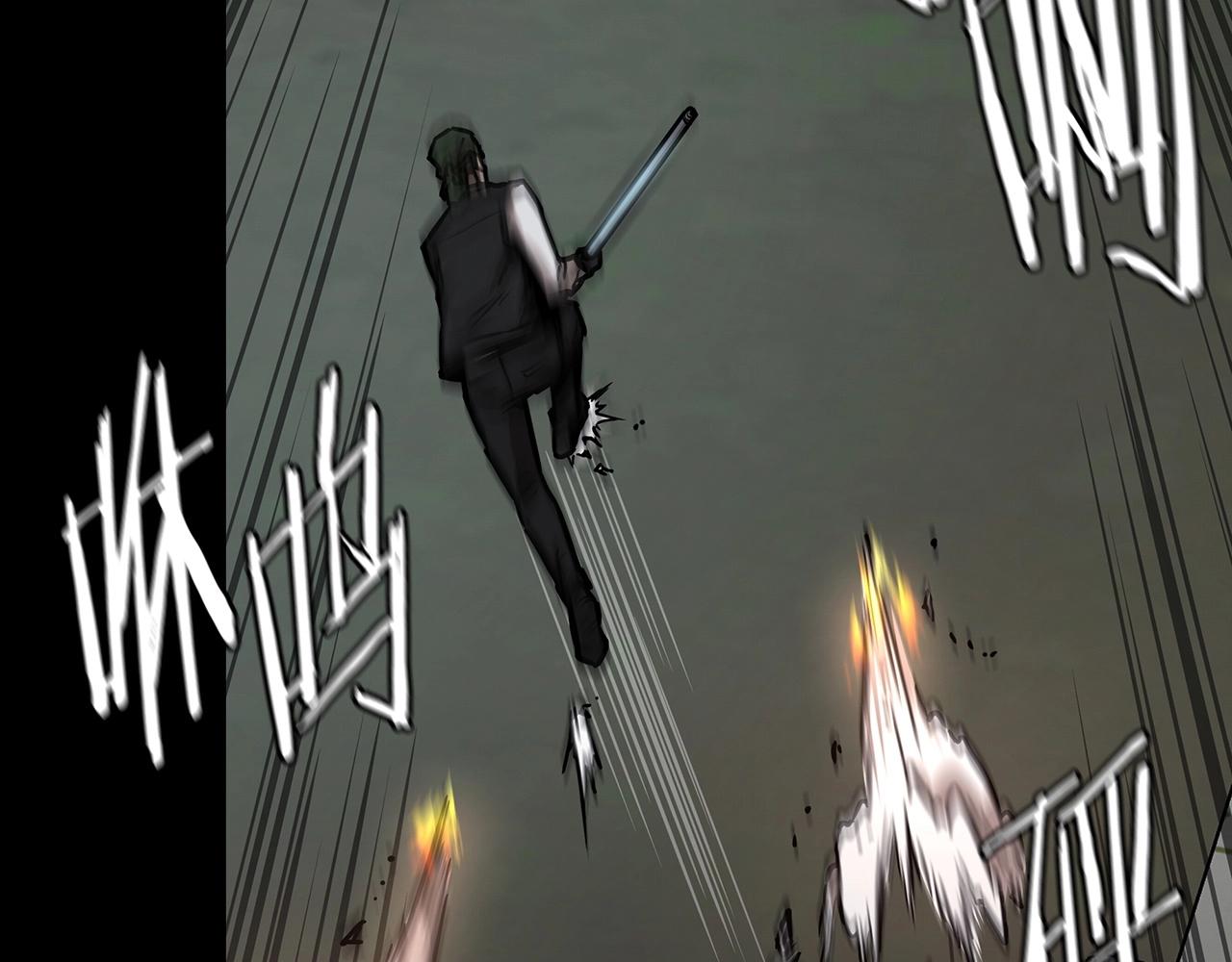 第45话 沦为战利品？129