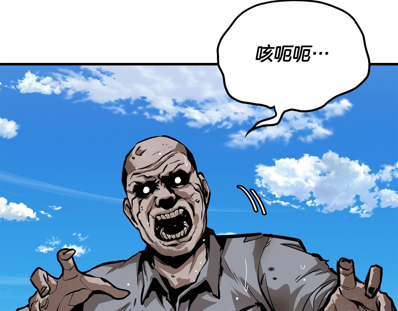 第113话 葬礼73