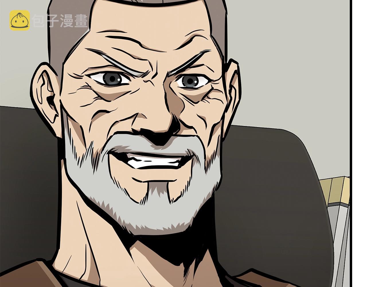 第117话 双雄行动83