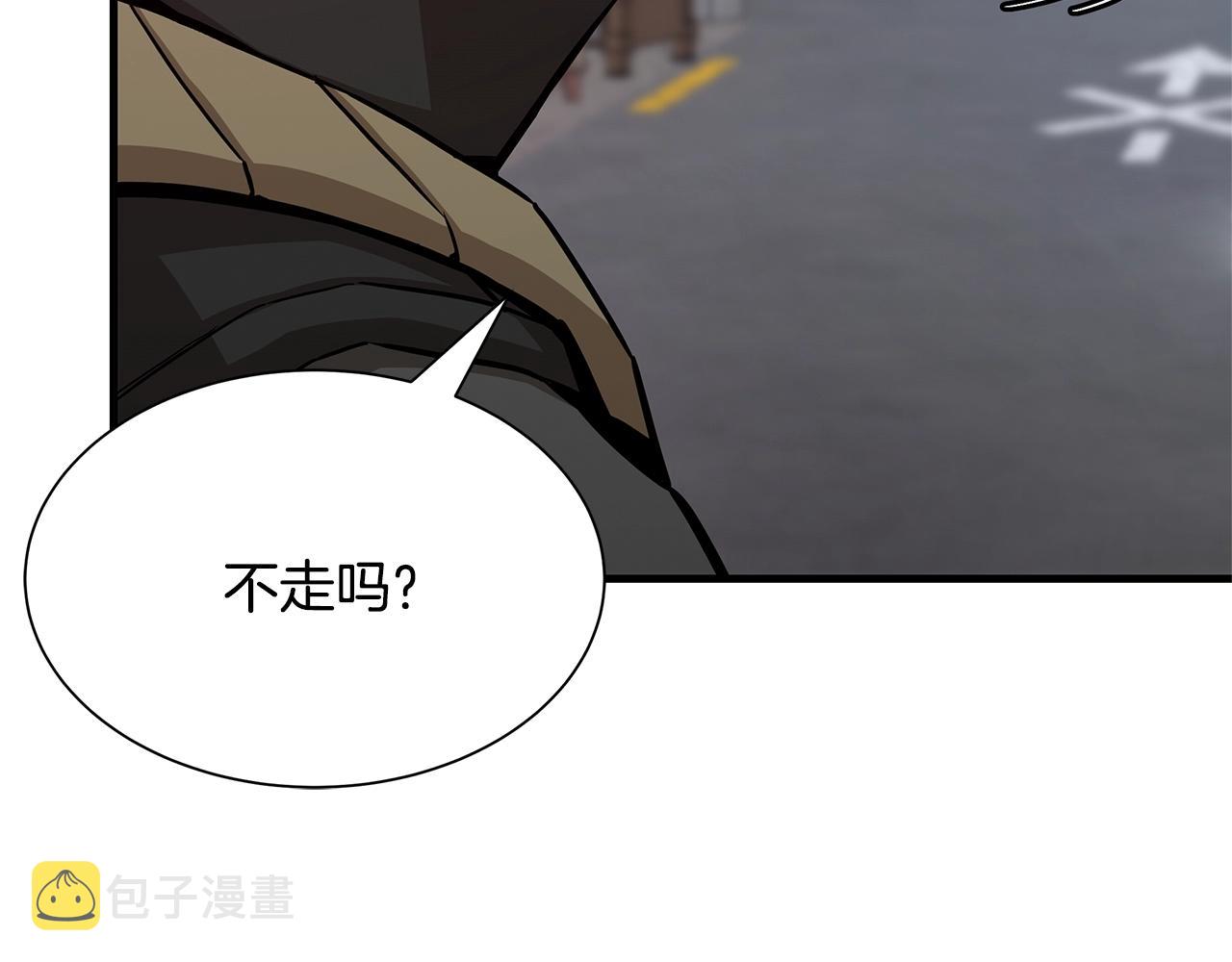 第76话 最关键的一枪229