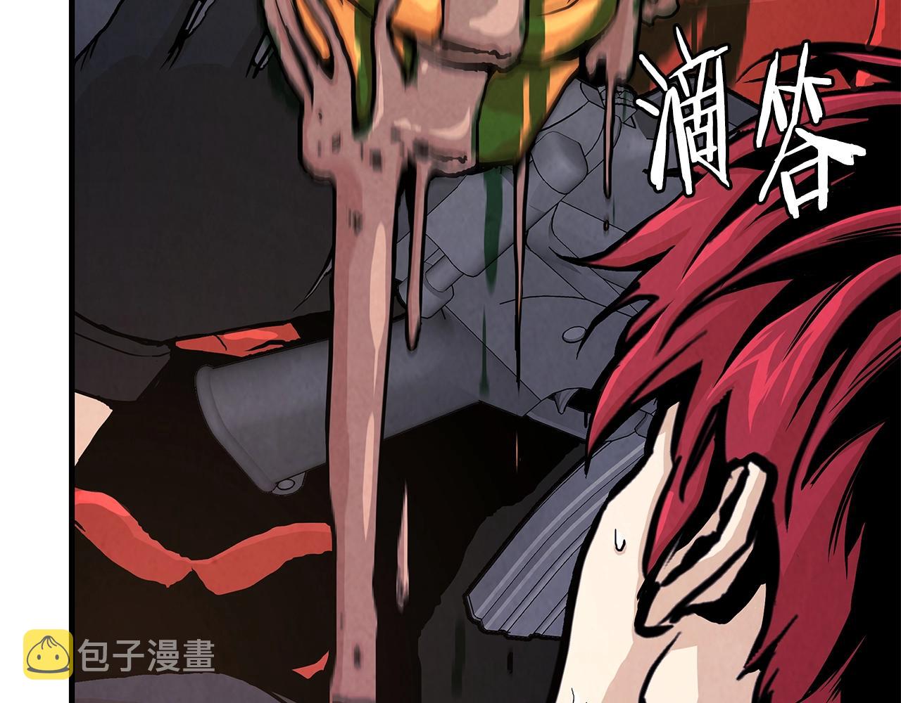 第29话 终结尸潮5