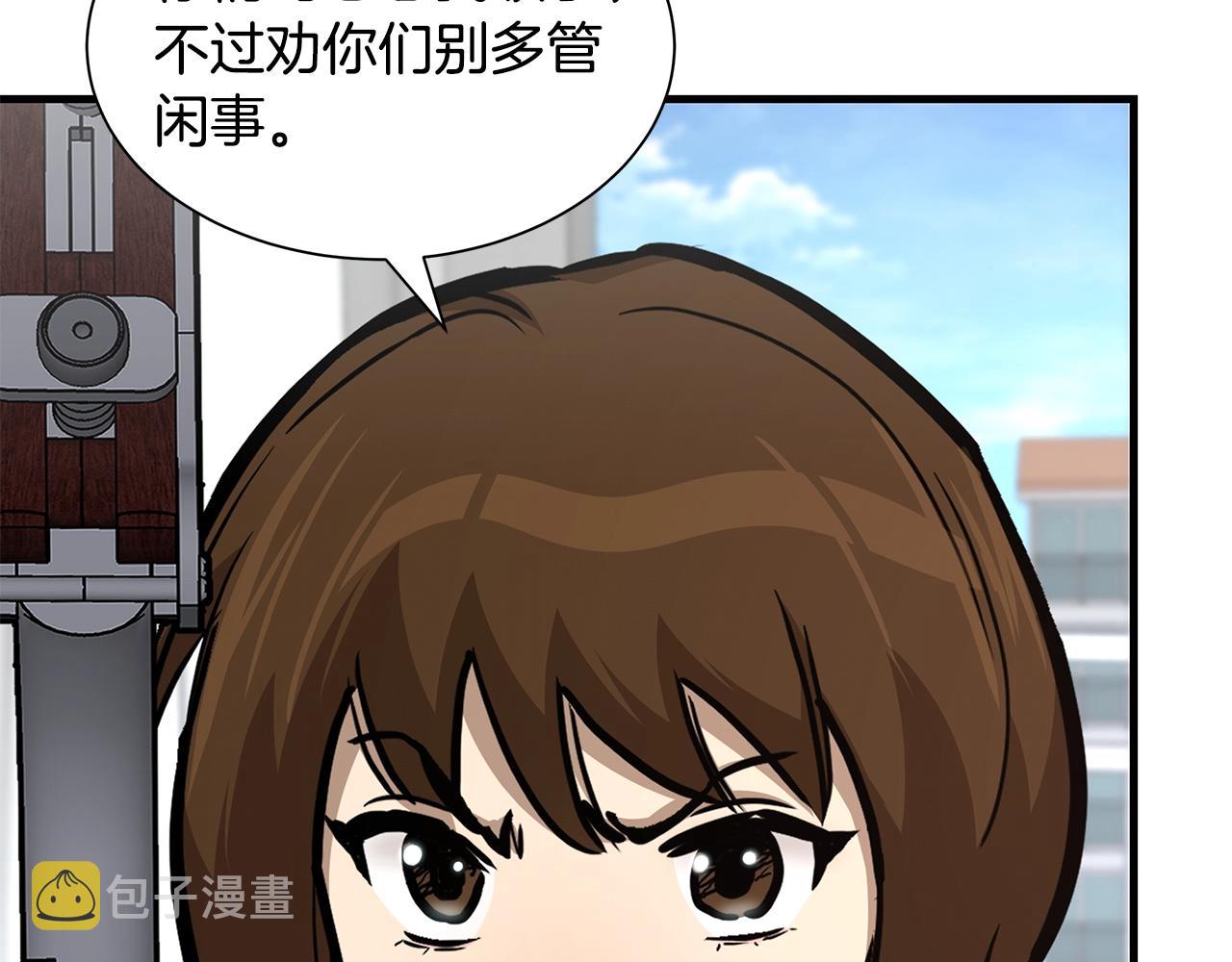 第95话 幸存的小女孩132
