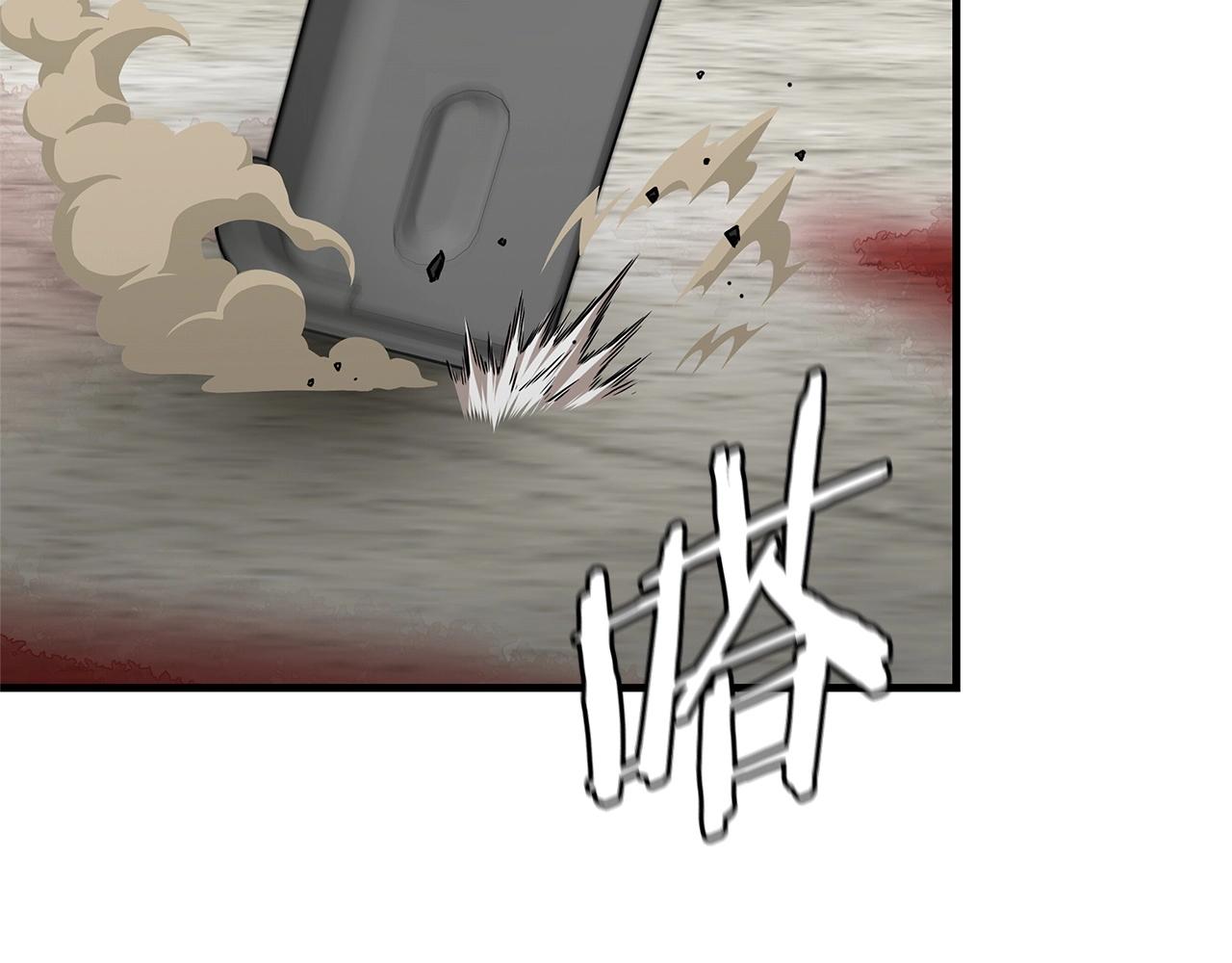 第102话 自寻死路189