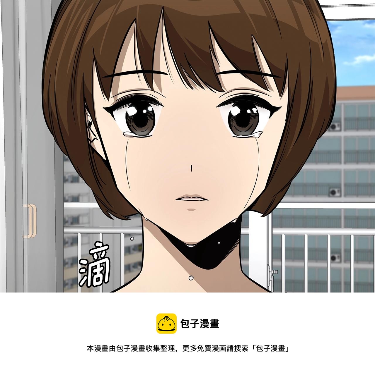 第95话 幸存的小女孩190