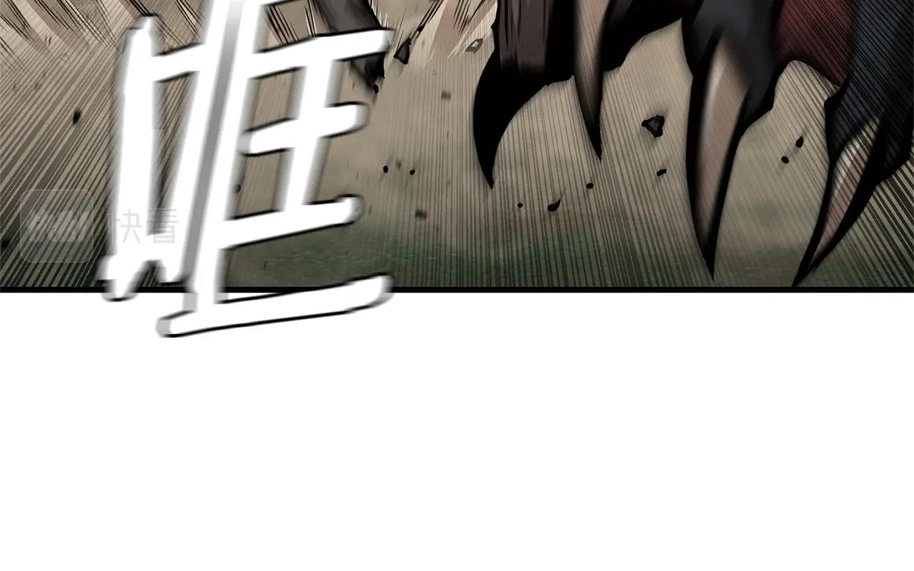 第112话 发射！26